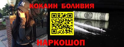a pvp Ангарск
