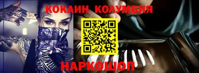 мдпв Анапа