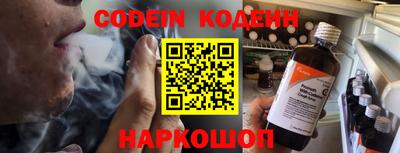 a pvp Ангарск