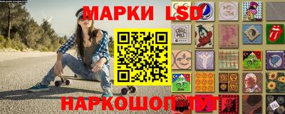a pvp Ангарск