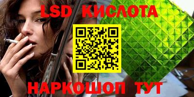 кокс Анжеро-Судженск