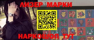 a pvp Ангарск