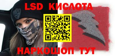 мдпв Анапа