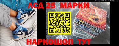 мдпв Анапа