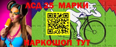 кокс Анжеро-Судженск