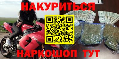 мдпв Анапа