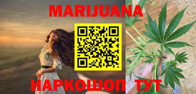 мдпв Анапа