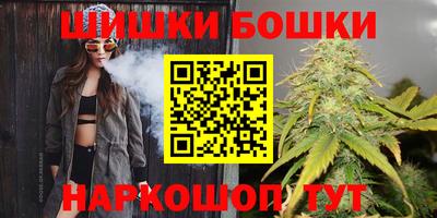 кокс Анжеро-Судженск
