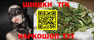 мдпв Анапа