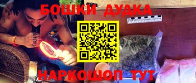 мдпв Анапа