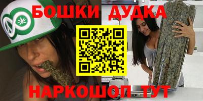 мдпв Анапа