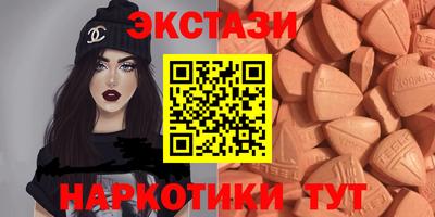 мдпв Анапа