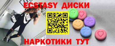 a pvp Ангарск