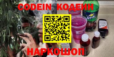 мдпв Анапа