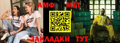 a pvp Ангарск