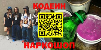a pvp Ангарск