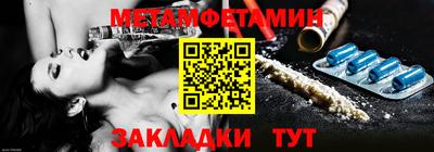 a pvp Ангарск