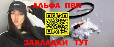 кокс Анжеро-Судженск