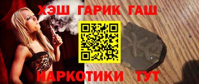 мдпв Анапа