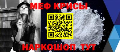 кокс Анжеро-Судженск