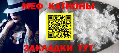 мдпв Анапа