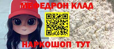 a pvp Ангарск