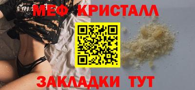 кокс Анжеро-Судженск