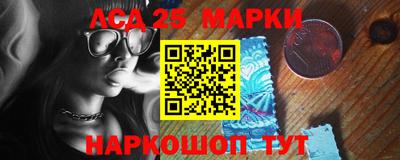 a pvp Ангарск