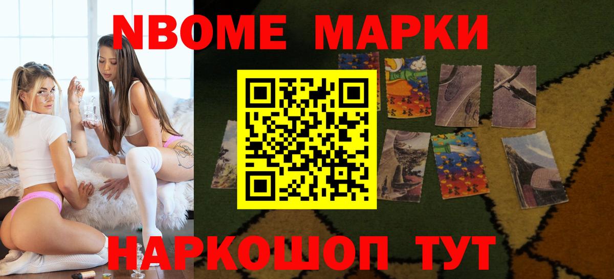 LSD-25 экстази кислота Джанкой