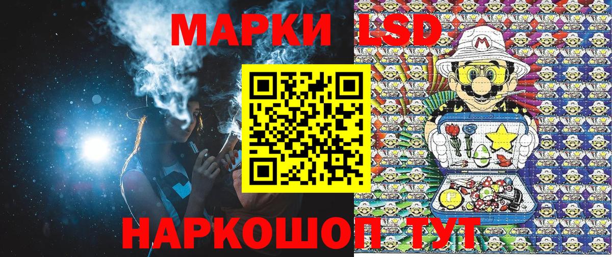 Cocaine  Вход с VPN  Мефедрон   Джанкой  Гашиш  ГАШИШ  Alpha PVP СОЛЬ кристаллы 